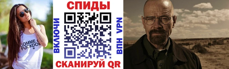 купить сайты ссылка на мегу вход АМФЕТАМИН VHQ Нерчинск