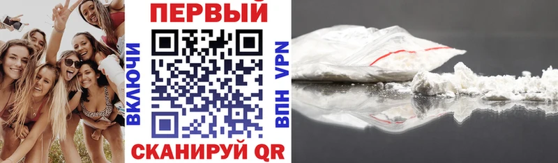 АМФ Premium Нерчинск