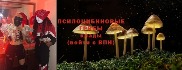 меф VHQ Абинск