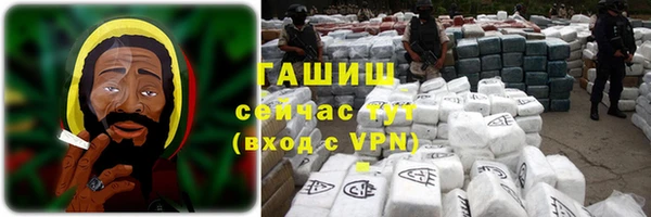 скорость Абаза