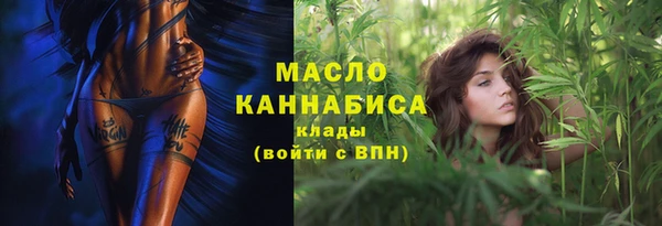 скорость Абаза