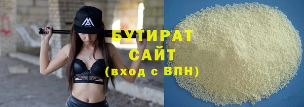 мдма Ростов