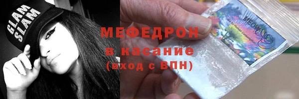 скорость Абаза
