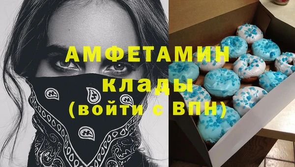 скорость Абаза