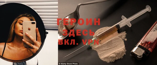 ГАЛЛЮЦИНОГЕННЫЕ ГРИБЫ Алексеевка