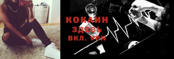 скорость Абаза