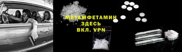 ECSTASY Ельня