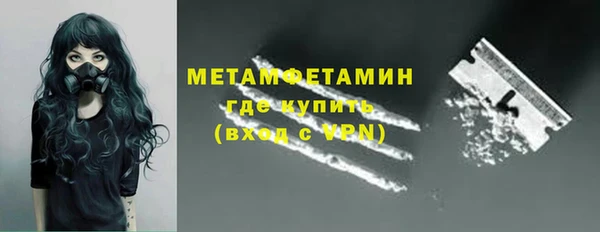 apvp Абдулино