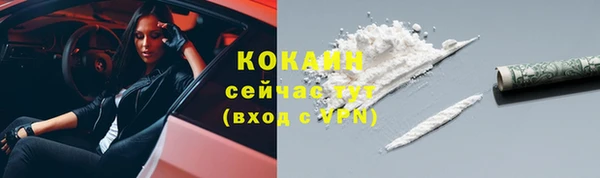 дистиллят марихуана Рославль