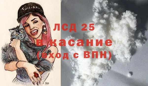 a pvp Россошь