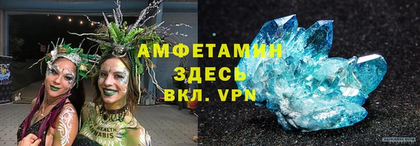 apvp Абдулино