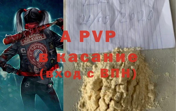 мдма Ростов