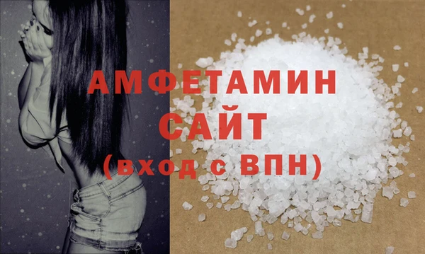 apvp Абдулино