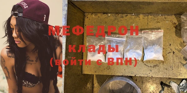 apvp Абдулино