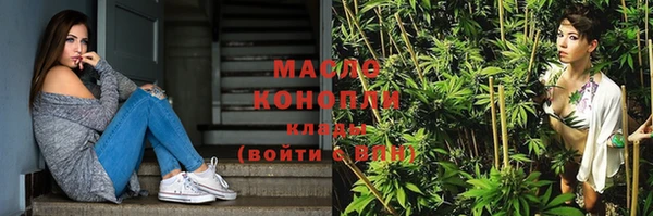 скорость Абаза
