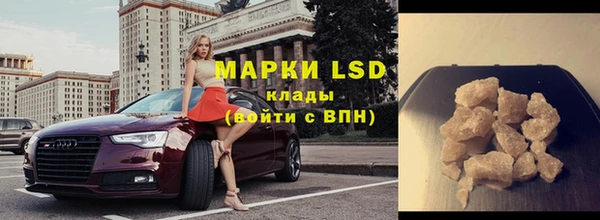 apvp Абдулино